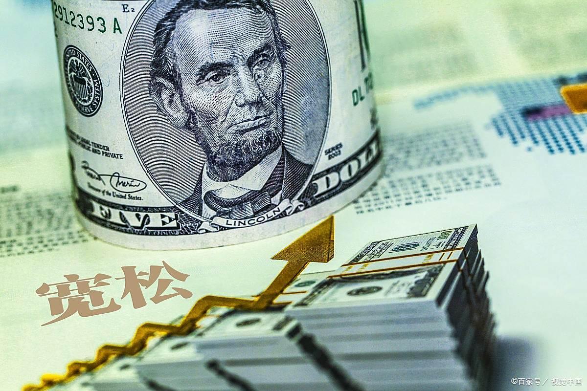 星空体育下载-天雷滚滚！突然宣布降息！9月6号，昨夜爆出的四大消息持续发酵！