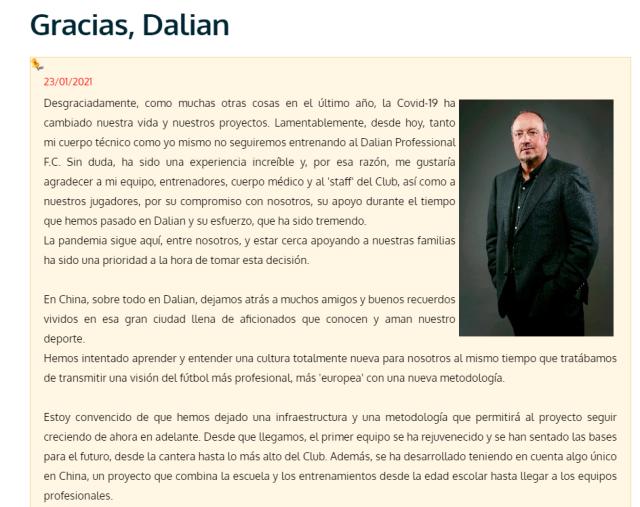 星空体育入口-贝尼特斯发文告别大连人：这是一次美好的经历